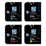 CARTOUCHE HP LASERJET 215A – Image 2