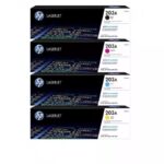 CARTOUCHE HP LASERJET 203A – Image 4