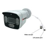 Kit de vidéosurveillance, 4 caméras de sécurité – Image 5