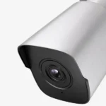 Camera de surveillance